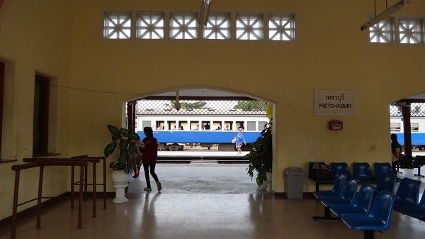 Hello Phetchaburi Train Station